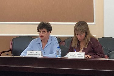 Господдержка для аграриев